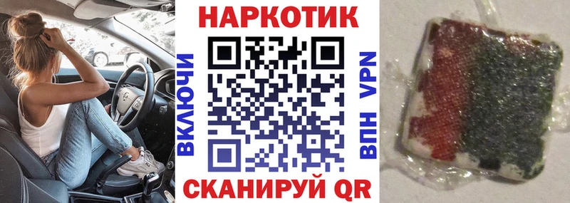 Виды наркотиков купить Бологое Галлюциногенные грибы  Бошки Шишки  Меф  АМФ  ГАШ  Alpha PVP 