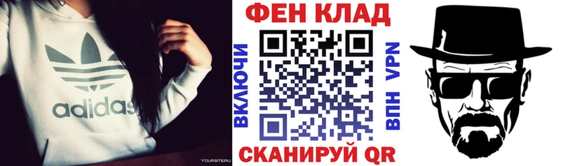 АМФ 98%  Бологое 