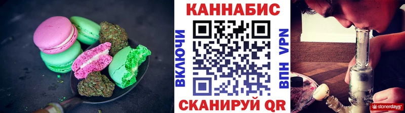 hydra маркетплейс Бологое Еда ТГК марихуана сколько стоит