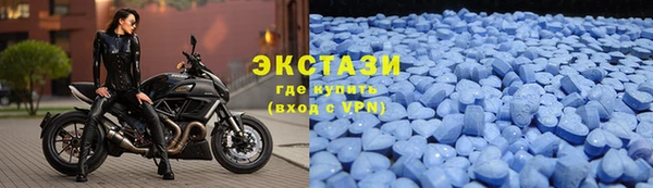 меф Богданович