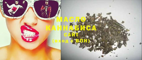 меф Богданович