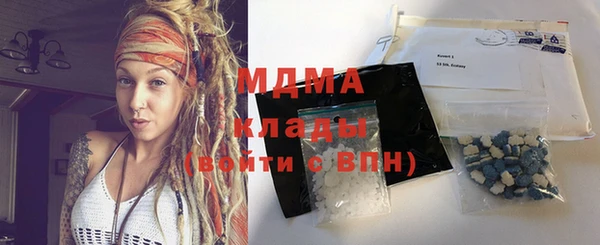 a pvp Богородск