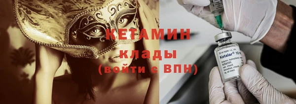 a pvp Богородск