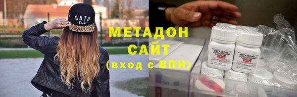 Альфа ПВП Белоозёрский