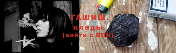 Альфа ПВП Белоозёрский