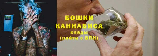герыч Богородицк