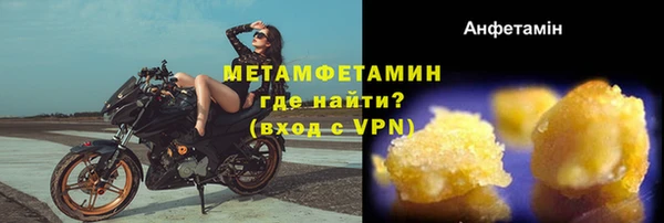 a pvp Богородск