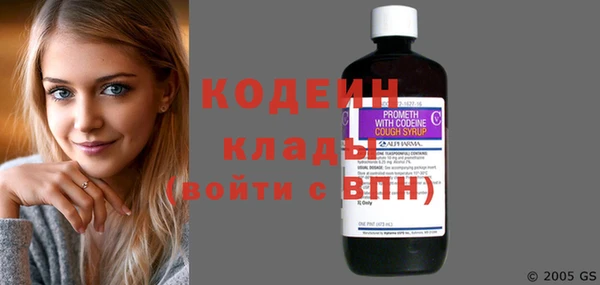 соль курить ск Белокуриха