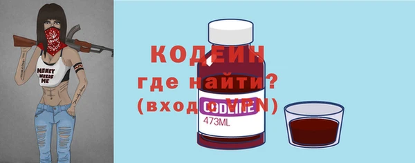 меф Богданович