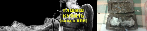меф Богданович