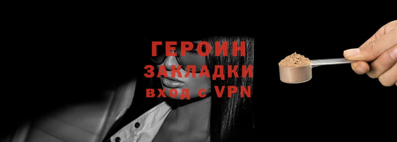 меф Богданович