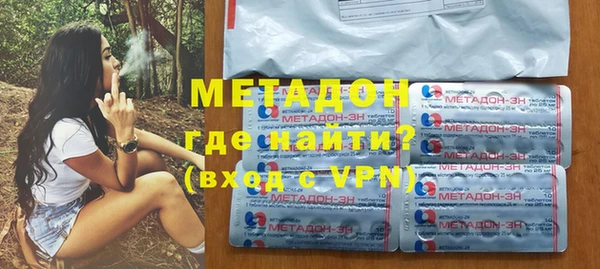 соль курить ск Белокуриха
