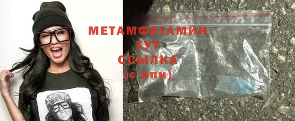 меф Богданович