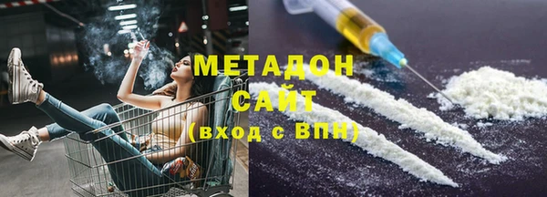 меф Богданович