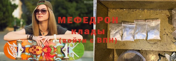 Альфа ПВП Белоозёрский