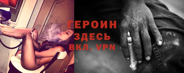 меф Богданович