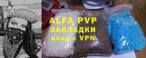 меф Богданович
